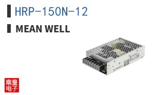 HRP-150N-12 ͼƬ